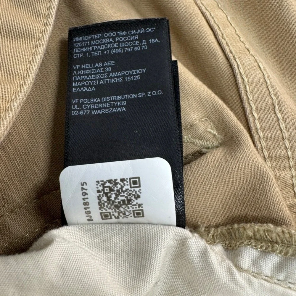 The North Face Mens Chino Pants Tan Khaki Stretch Straight Leg 32 Long